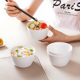 斯凯绨（Sky Top）米饭碗陶瓷面碗骨瓷纯白家用酒店餐具日式碗4.5英寸4件套装