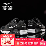 鸿星尔克男鞋气垫运动鞋休闲鞋黑色防滑减震跑鞋软底回弹轻便跑步鞋子男