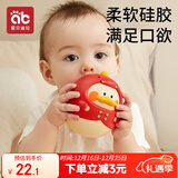 爱贝迪拉婴幼儿不倒翁玩具0-3-6-9个月宝宝早教不倒翁小摆件-红色恐龙鸭款