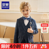 罗蒙儿童西装套装男童主持人花童礼服演出服 蓝线格五件套 170