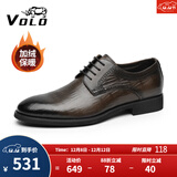 VOLO犀牛男鞋商务正装皮鞋冬季男士内增高透气德比鞋 卡其加绒 44