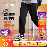 安踏儿童裤子男女小童2024冬季加绒保暖针织运动长裤A72447703