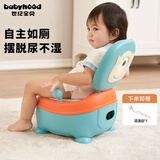 世纪宝贝（babyhood）儿童马桶坐便器 婴幼儿便盆男女宝宝小孩座便器尿桶抽屉便糟 【推荐】PU软垫 蓝(赠马桶刷）