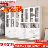 汐畔一居【包安装】实木书柜书架组合现代简约带玻璃门书橱储物柜 A+B+C+D款长240cm 不带顶柜-升级42cm柜深