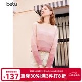 百图betu女装新款冬款毛衣复古渐变半高领宽松慵懒风毛衣女2311T3 粉红 XS