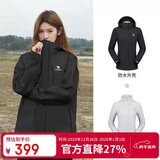骆驼（CAMEL）户外冲锋衣 三合一加绒加厚防水情侣款外套登山服装 A9W114120-1