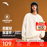 安踏加绒卫衣男女同款冬季圆领套头衫打底衫针织宽松运动潮流上衣