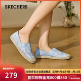 斯凯奇（Skechers）女鞋秋季渔夫鞋单鞋新中式蕾丝平底鞋浅口一脚蹬通勤鞋113025