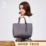哈吉斯（HAZZYS）女包 简约女士纯色通勤轻便手提/斜挎托特包女ALKS2FBSE02 灰色GE 00