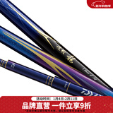 达亿瓦（DAIWA）波纹龙 三代目 28调鱼竿 台钓竿手竿综合休闲竿鲤鱼竿 进口钓鱼竿 Class 4-48