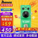 IBANEZ吉他单块效果器TS9/TS808/TSMINI经典专业演奏过载失真激励推子 TSMINI 过载效果器