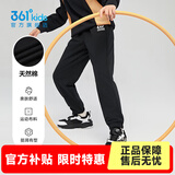 361°儿童夏季薄款长裤男童卫裤运动长裤女童秋冬保暖中大童休闲长裤 经典黑1501-男童【不加绒】 175