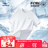 鸿星尔克短袖男夏季新款冰感速干衣跑步健身休闲百搭t恤衫运动上衣T恤男士 正白-冰感吸湿排汗 2XL