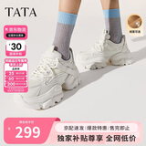 他她TATA泡泡奶油25秋新款老爹鞋女鞋运动鞋 米白（绒里） 36