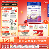 Hero Baby 白金版 DHA 清淡婴幼儿配方奶粉 2段（6-12月）800g/罐 原装进口