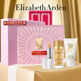 伊丽莎白雅顿轻奢高定化妆品礼盒 送老婆女朋友闺蜜生日伴手礼物 新年实用套装 星辰焕颜礼盒