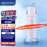 沁园家用净水器海王系列复合滤芯 适配型号KRT6901/KRL6903/6913/6905/6906