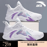 安踏空域4篮球鞋男鞋子学生耐磨运动鞋气垫缓震防滑实战球鞋户外鞋子 【空域4】白/荷莲紫-2 39