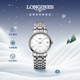 浪琴（LONGINES）瑞士手表 时尚系列 机械钢带女表L43224126