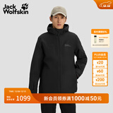 jackWolfskin德国狼爪秋冬户外男士防风防水透气抓绒冲锋衣三合一外套1115311 黑色/6001 XL