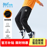 361°儿童夏季薄款长裤男童卫裤运动长裤女童秋冬保暖中大童休闲长裤 经典黑1501-男童【加绒】 160