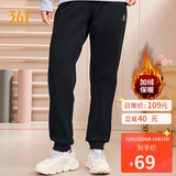 361°运动裤子女秋冬季跑步宽松加绒休闲裤束脚长裤卫裤662344702D