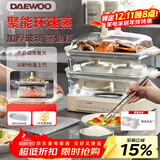大宇（DAEWOO）玻璃电蒸锅多功能炖蒸煮一体不锈钢蒸盘家用可视3层预约定时S22【含陶瓷炖盅2个】