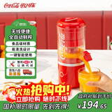 可口可乐原汁机多功能家用电动榨汁机渣汁分离USB便携充电式柳橙机小巧易拆洗橙汁机果汁橙汁压榨器A-LC01H