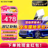 瑞盾（RUIDUN）汽车贴膜 车膜 汽车膜隔热防爆防晒太阳膜前挡风玻璃膜黑色隐私膜 RD70冰蓝前挡+RD30幻影黑侧后 全车膜都有