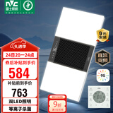 雷士（NVC）双LED灯杀菌风暖浴霸照明人感夜灯换气排风一体浴室卫生间Y358