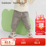 巴拉巴拉童装宝宝羽绒裤高腰护肚长裤男女童2025冬装保暖裤子208425108208