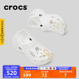 CROCS卡骆驰厚底云朵洞洞鞋时尚百搭户外沙滩鞋女鞋|206750 白色-100(含智必星) 34 (210mm)