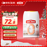 谷登狗狗羊奶粉 幼犬成犬老年犬宠物犬用0乳糖配方易吸收助力发育200g