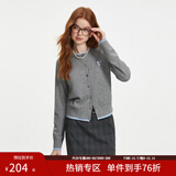 范思蓝恩撞色拼接针织开衫女秋2024新款蝴蝶结刺绣减龄上衣13122 松灰色 S