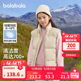 巴拉巴拉童装儿童羽绒马甲冬装男童女童保暖立领外套2025新款冬亲子装时尚