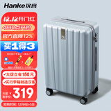 汉客行李箱男拉杆箱女登机箱镇店之宝双层拉链密码箱子旅行箱20英寸灰