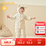 巴拉巴拉童装婴儿连体衣轻薄羽绒服宝宝衣服2025冬装抱衣爬服男童女童萌趣 白色卡皮巴拉-白鸭绒 80 cm-充绒量41g