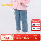 巴拉巴拉童装女童长裤儿童时尚经典萝卜裤小童春秋牛仔裤 牛仔中蓝88201 110