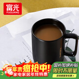 富光马克杯 大容量情侣水杯子 男女家居办公咖啡杯牛奶杯早餐杯