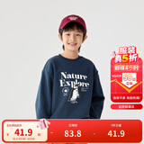 巴拉巴拉童装儿童卫衣秋冬2024男童女童圆领套头摇粒绒上衣潮208424121216