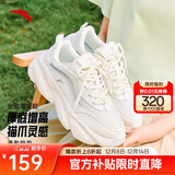 安踏喵喵鞋丨关晓彤同款老爹鞋女鞋秋冬季皮面厚底增高运动休闲小白鞋