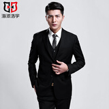 海派浩宇西服套装男修身商务正装小西装面试职业装新郎结婚礼服伴郎服外套 黑色二扣【西服+西裤】 3XL (185) 【72-78KG】