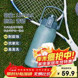 希乐保温杯户外大容量男女316不锈钢家用保温瓶杯便携旅行水杯壶礼物