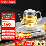 欧美特（OUMETE）全自动底部上水电热烧水壶玻璃烧水器茶台专用一体保温泡茶具抽水电茶炉OMT-JS1907（雅白）