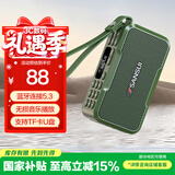 山水（SANSUI）M37老人收音机音响蓝牙音箱多媒体便携式户外音响小型迷你小音箱低音炮插卡收音机音乐播放器 绿色