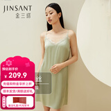 金三塔真丝睡衣女100%桑蚕丝性感可外穿真丝吊带裙睡裙丝绸睡衣七夕礼物 牛油果绿（性感蕾丝） M