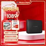 西部数据（WD）移动硬盘4TB USB3.0 easystore系列 2.5英寸 机械硬盘 笔记本电脑外接 外置备份 大容量家庭存储