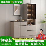 爱沐歌餐边柜靠墙一体客厅实木岩板收纳置物柜子储物柜厨房橱柜茶水边柜 卡其配灰色 80矮柜+60高柜 生态板-岩板餐边柜