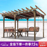 紫叶庭院葡萄架秋千户外凉亭休闲防腐木亭子花园室外别墅铁艺遮阳棚 葡萄架3.5*2.5咖啡色顶棚布