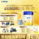 飞鹤星飞帆 CBP骨骼发育 儿童奶粉 4段(3-6岁适用)750克